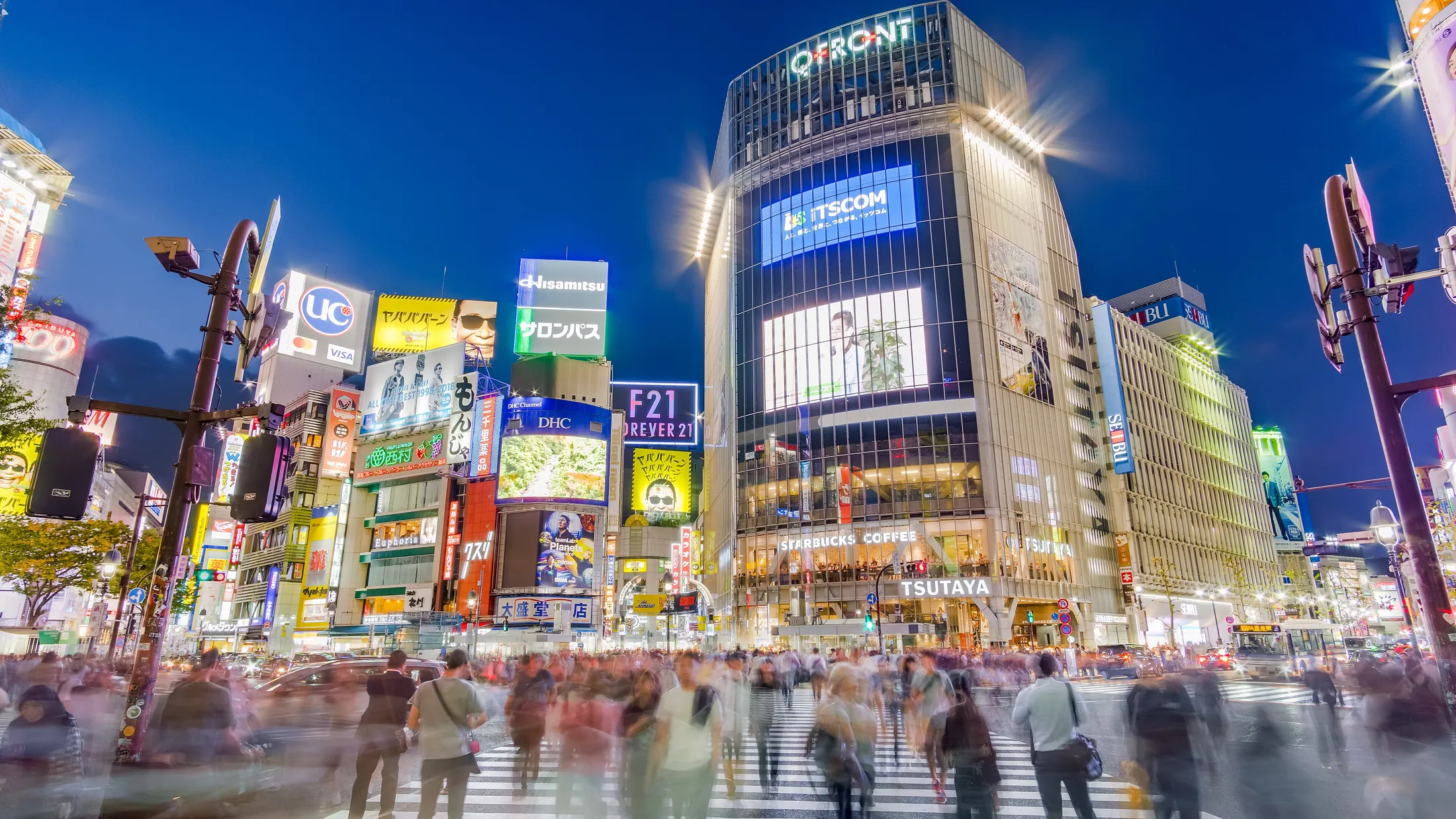 Shibuya crossing at night